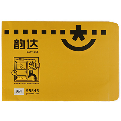 内件袋(内信)