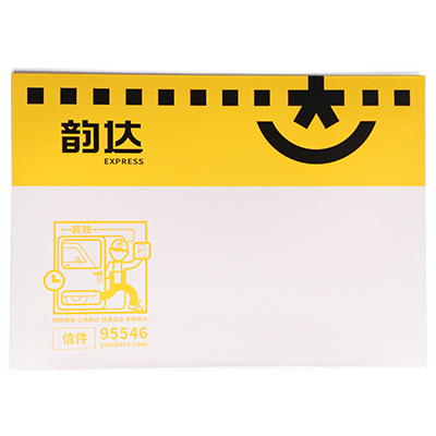 循环包装袋（如路折叠款）