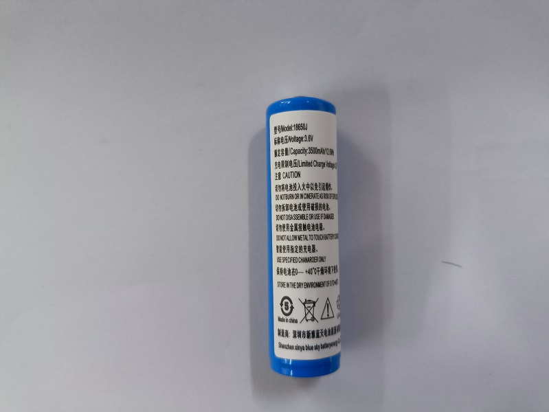 电池_手持终端A100